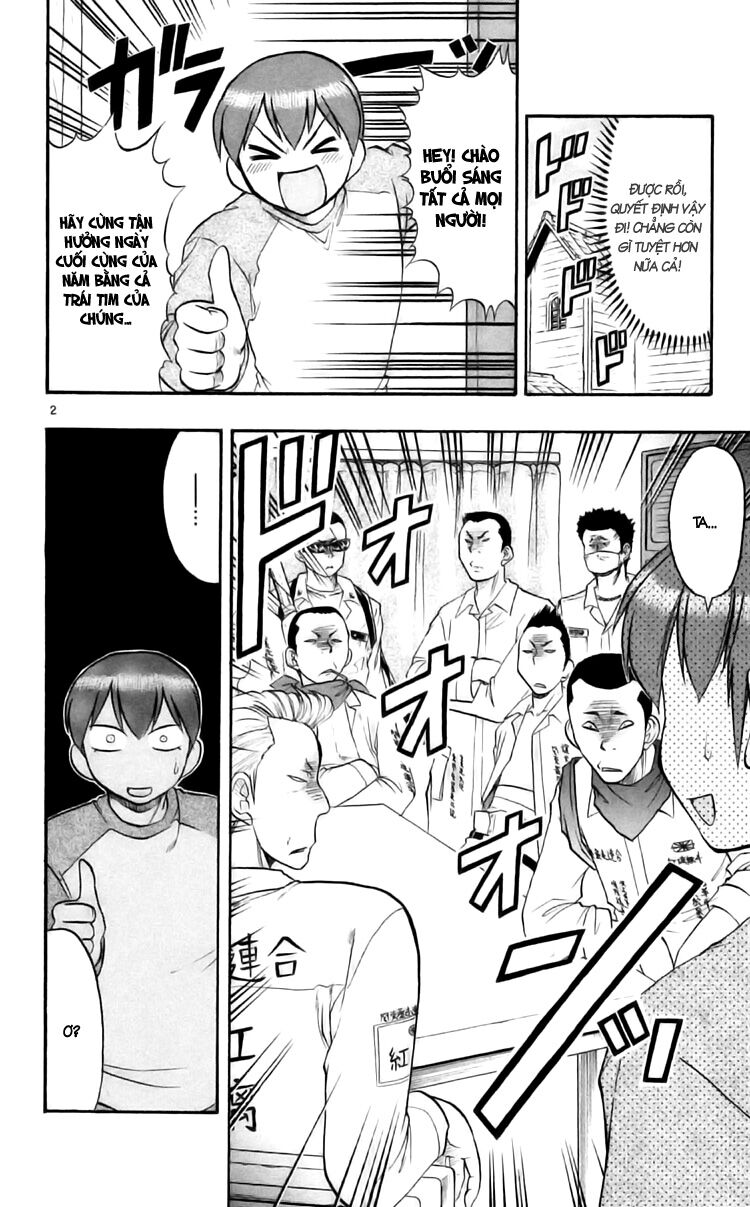 Ai Kora: Chapter 89