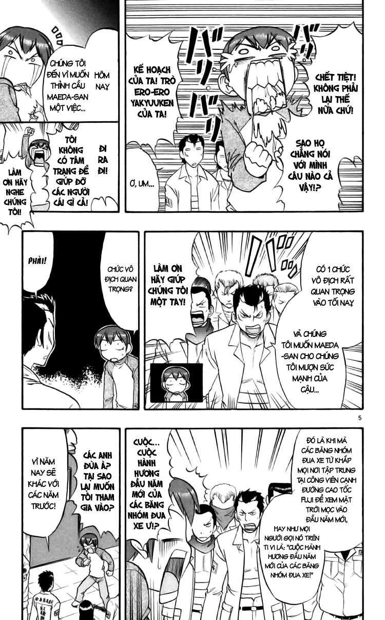 Ai Kora: Chapter 89