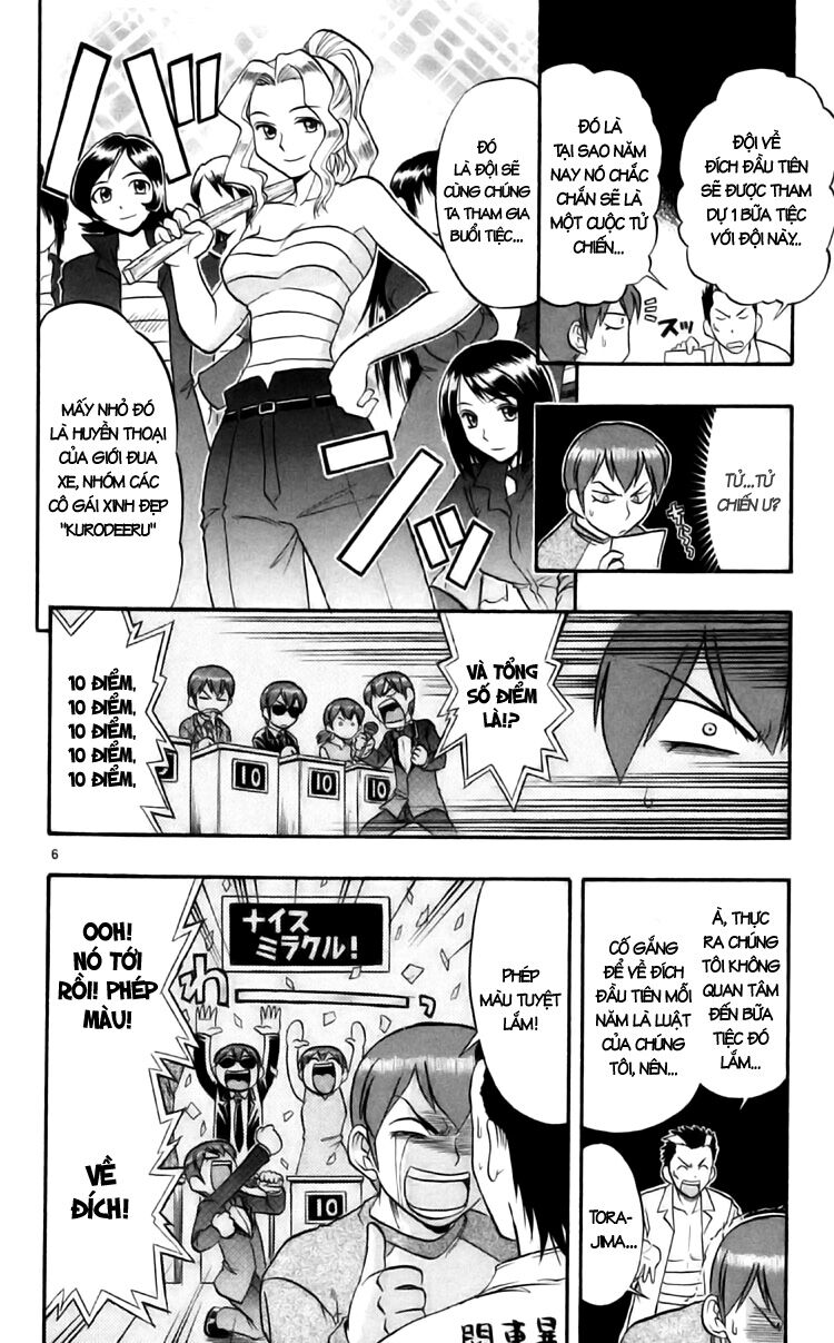 Ai Kora: Chapter 89