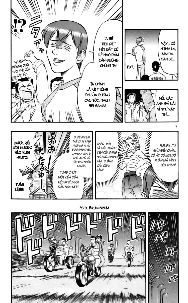 Ai Kora: Chapter 89