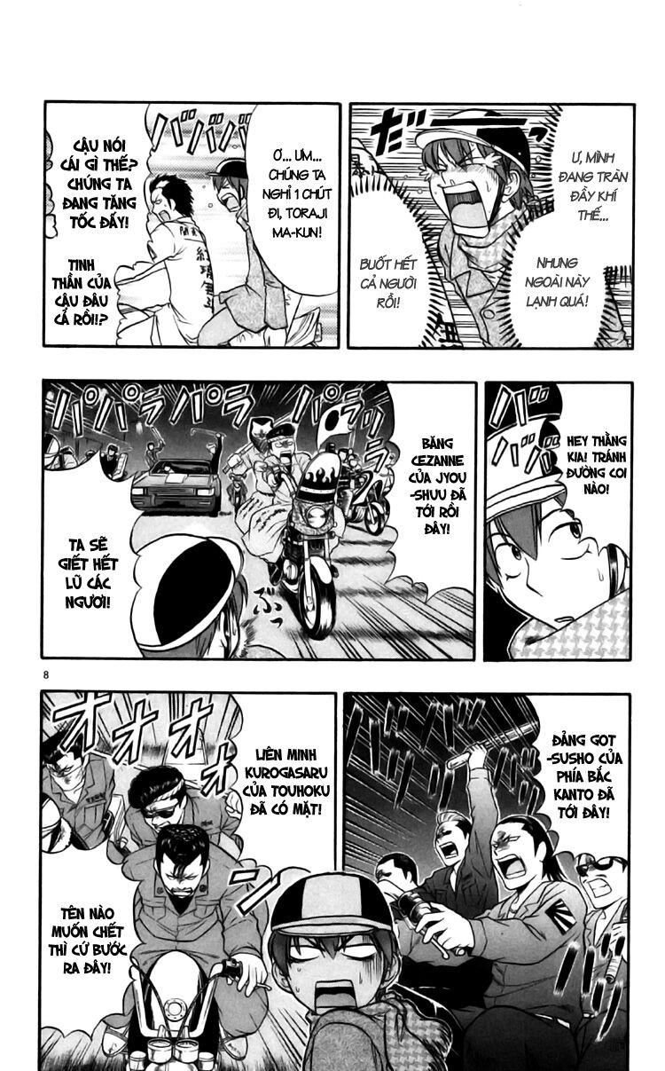 Ai Kora: Chapter 89