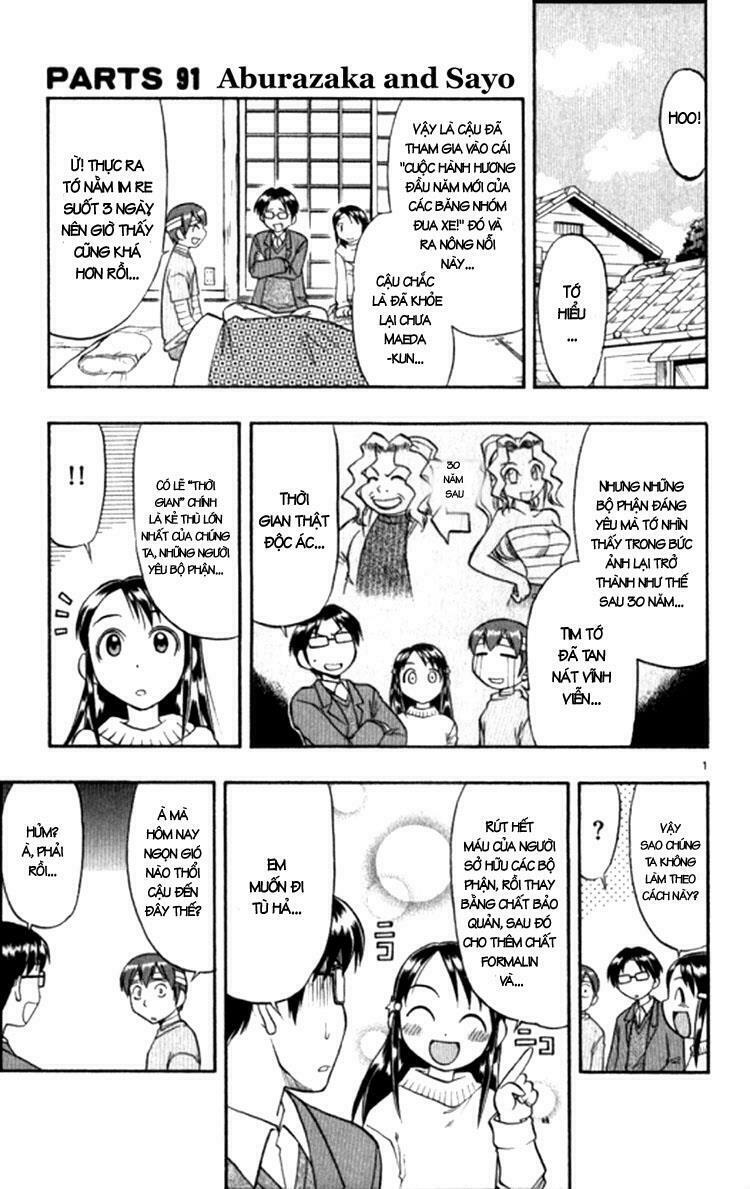 Ai Kora: Chapter 91