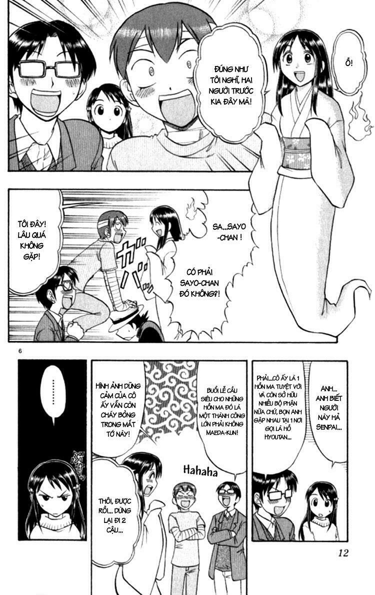 Ai Kora: Chapter 91