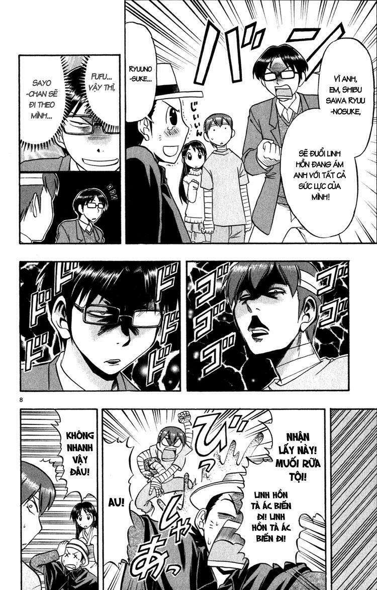 Ai Kora: Chapter 91