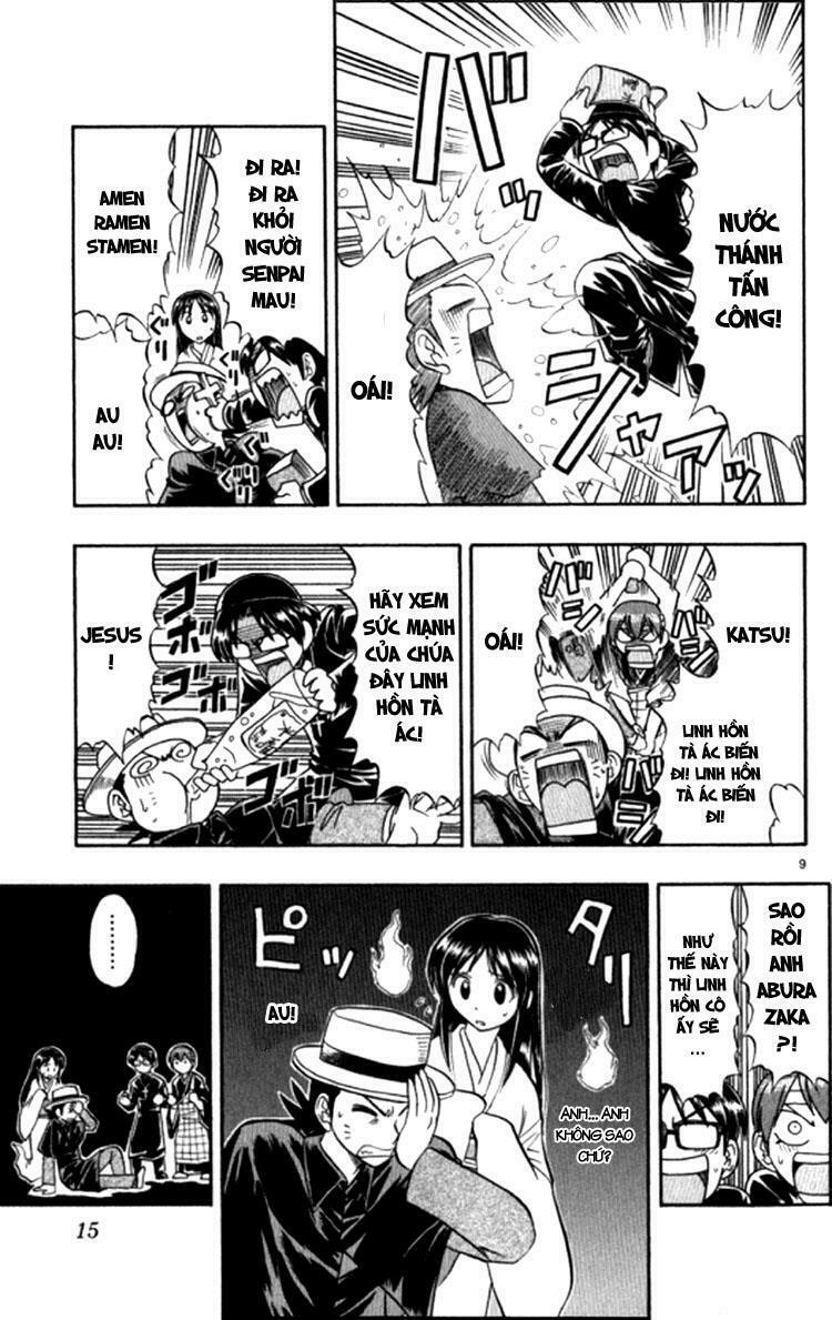 Ai Kora: Chapter 91