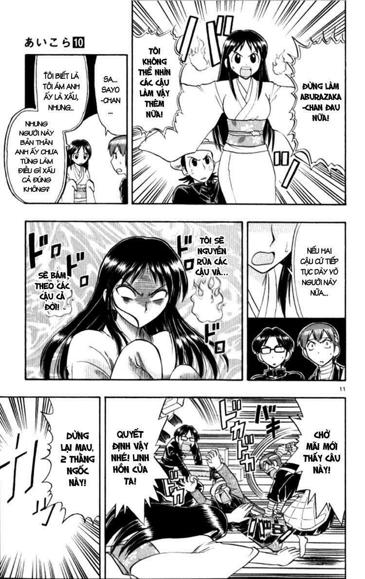Ai Kora: Chapter 91