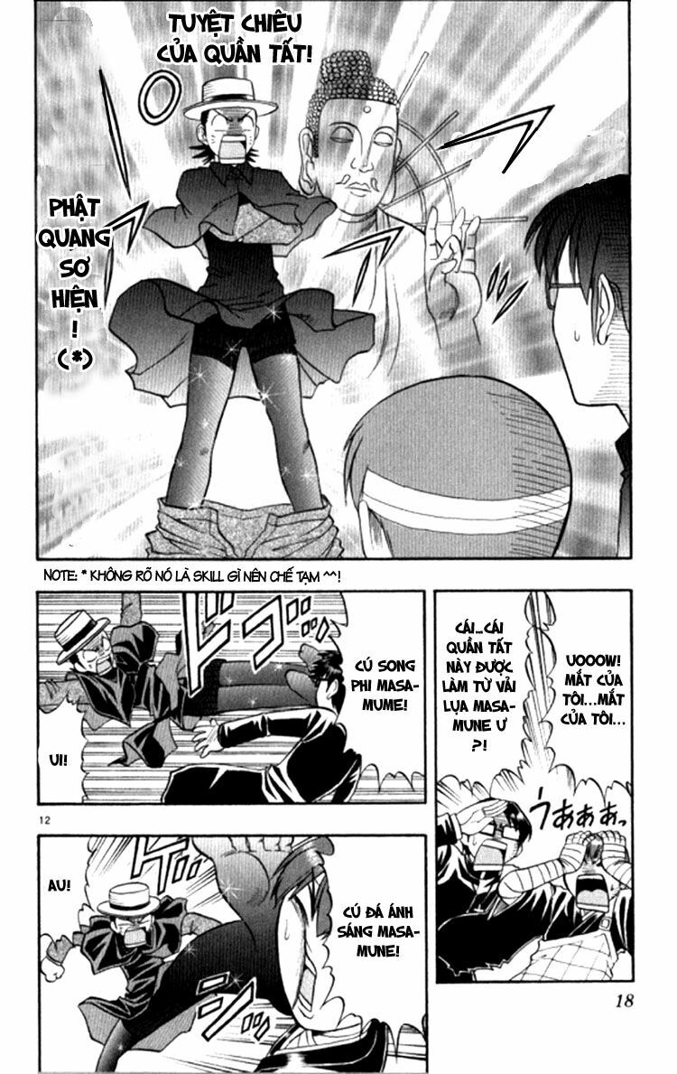 Ai Kora: Chapter 91