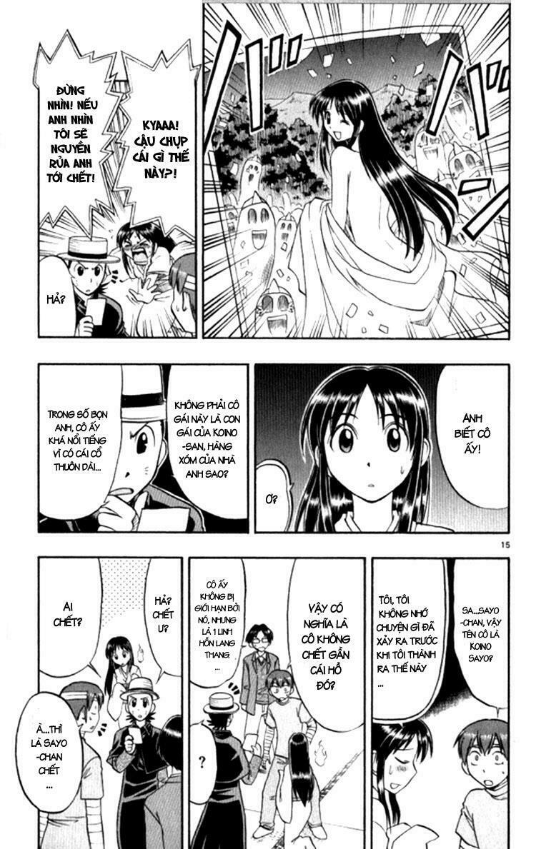 Ai Kora: Chapter 91