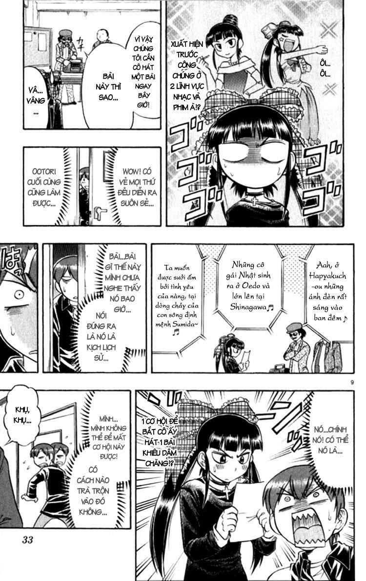 Ai Kora: Chapter 92