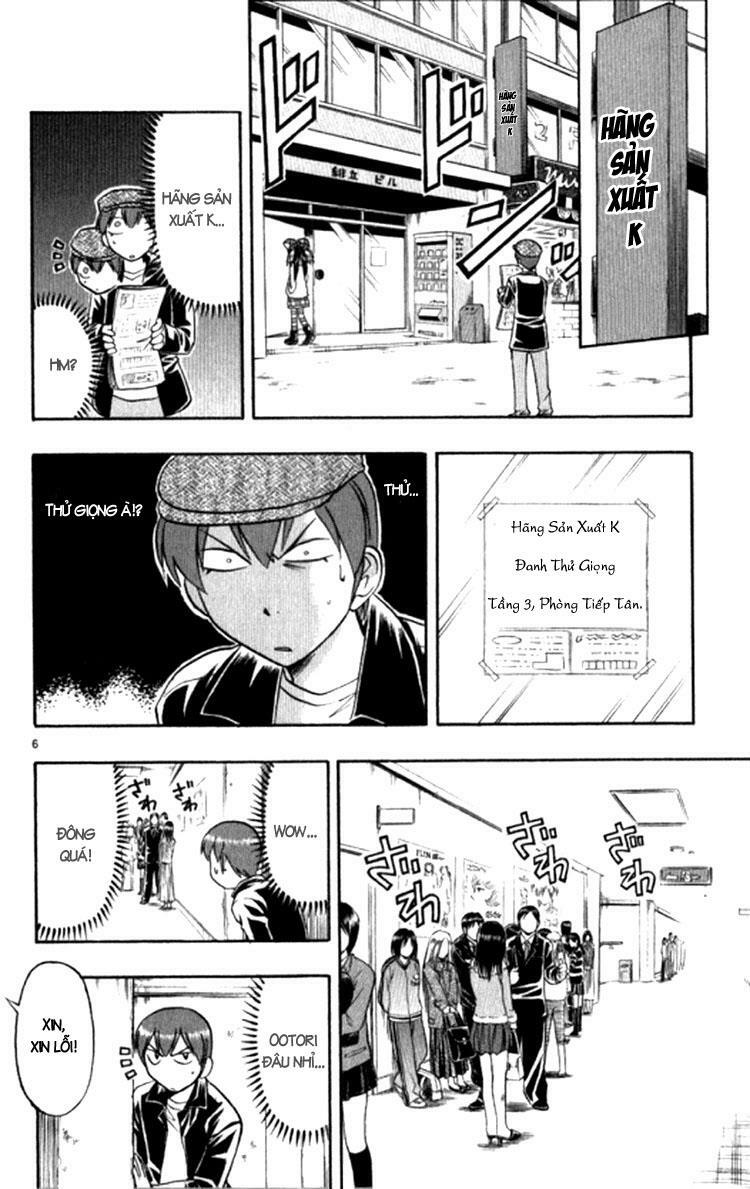 Ai Kora: Chapter 92