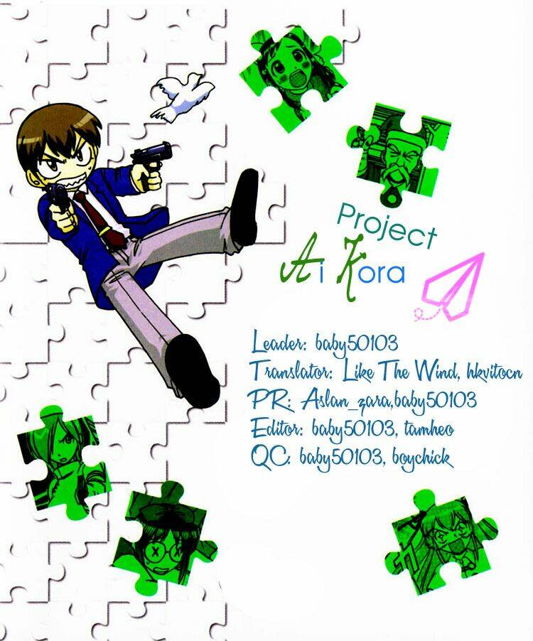 Ai Kora: Chapter 93