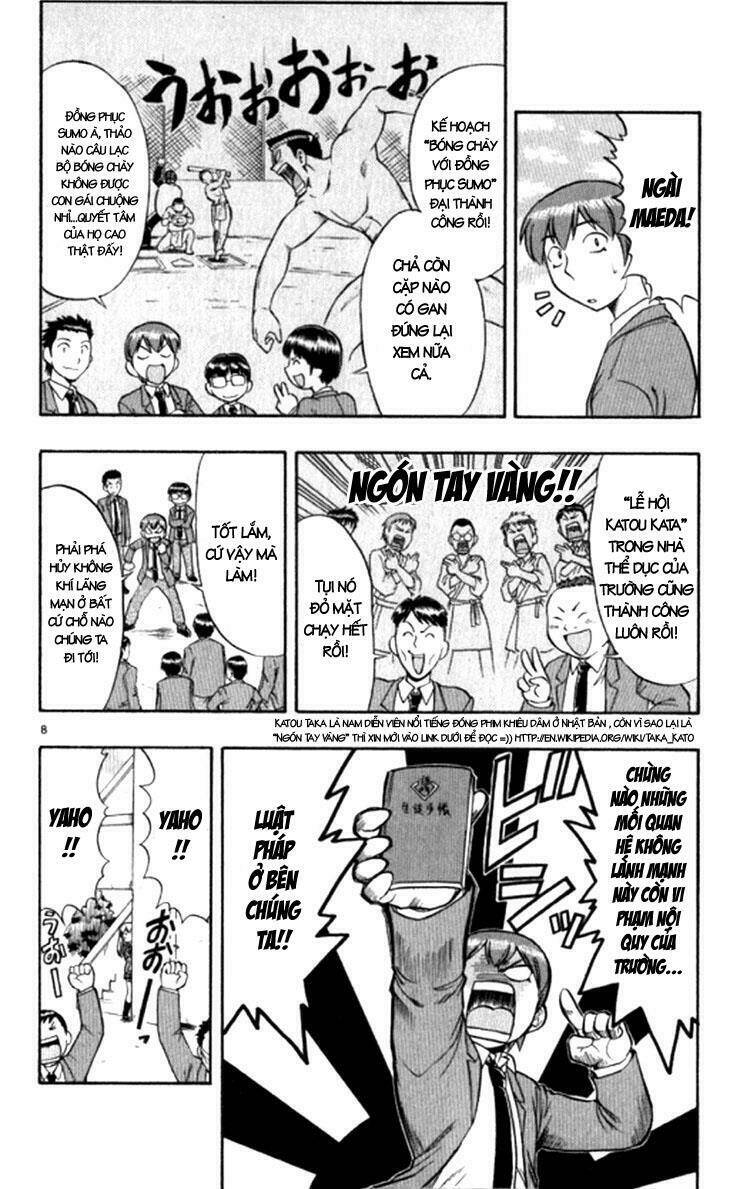 Ai Kora: Chapter 93