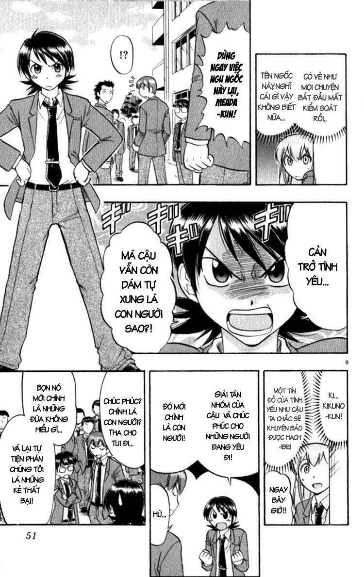 Ai Kora: Chapter 93