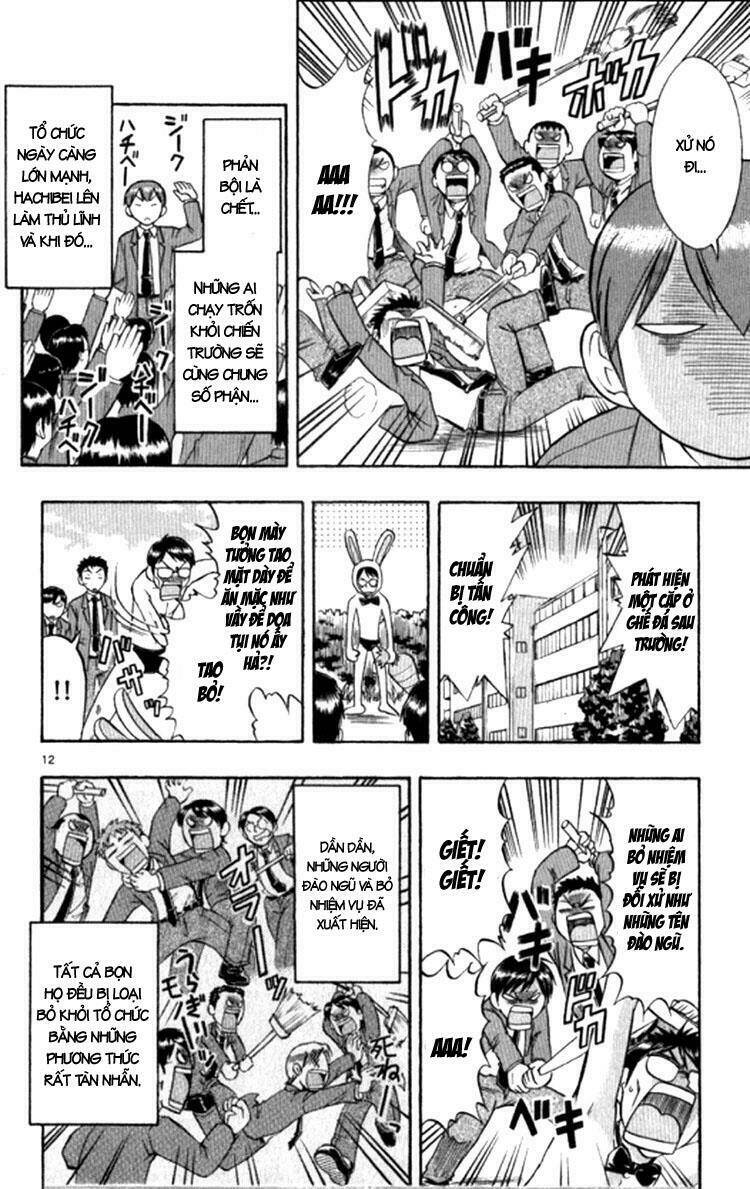 Ai Kora: Chapter 93