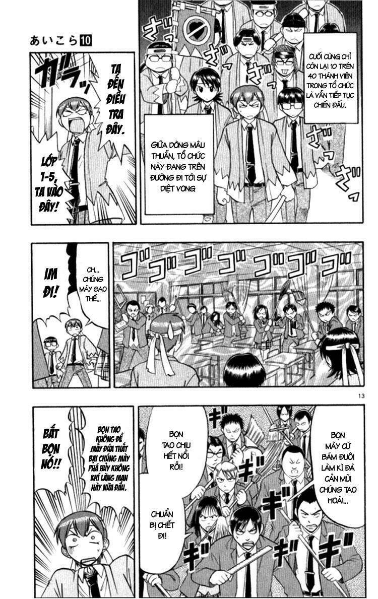 Ai Kora: Chapter 93