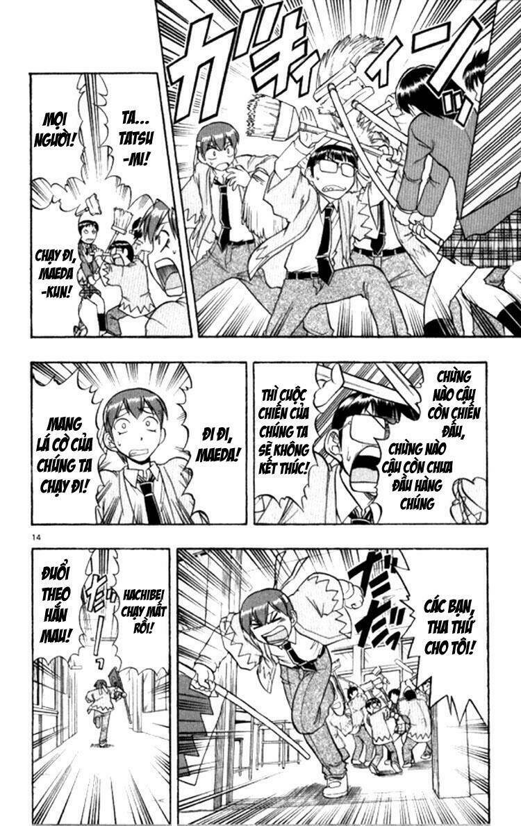 Ai Kora: Chapter 93