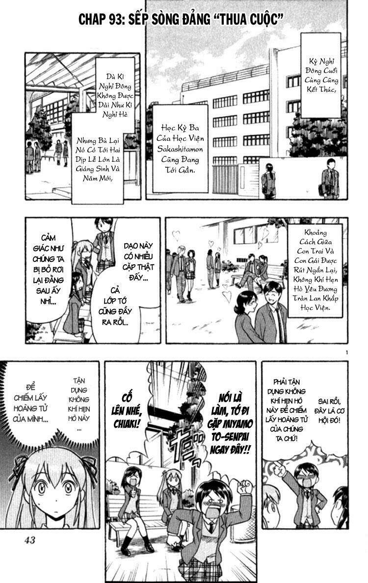 Ai Kora: Chapter 93