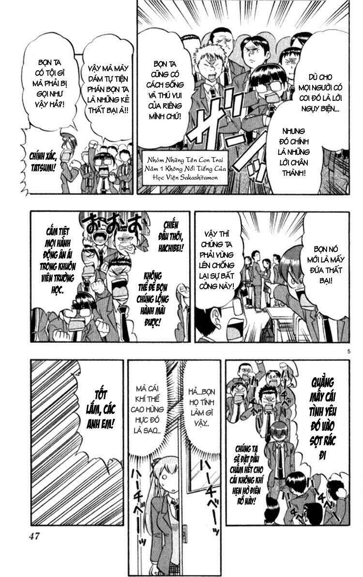 Ai Kora: Chapter 93