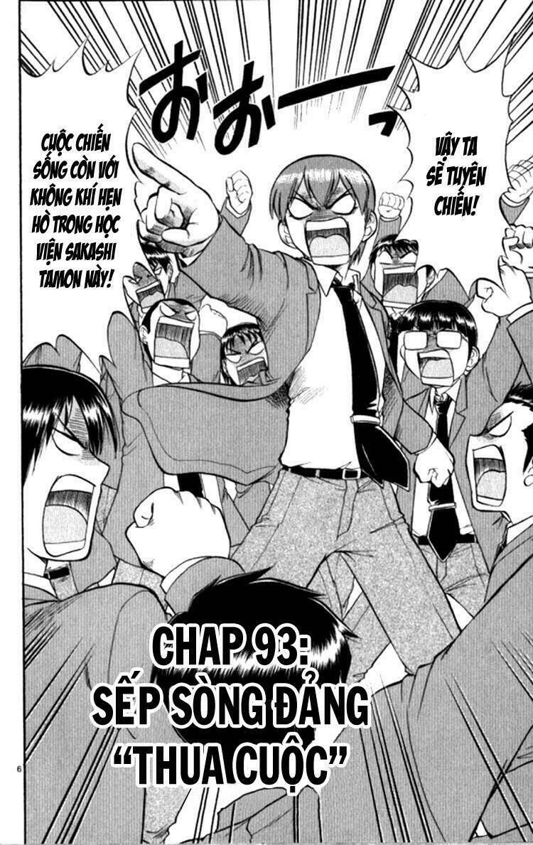 Ai Kora: Chapter 93