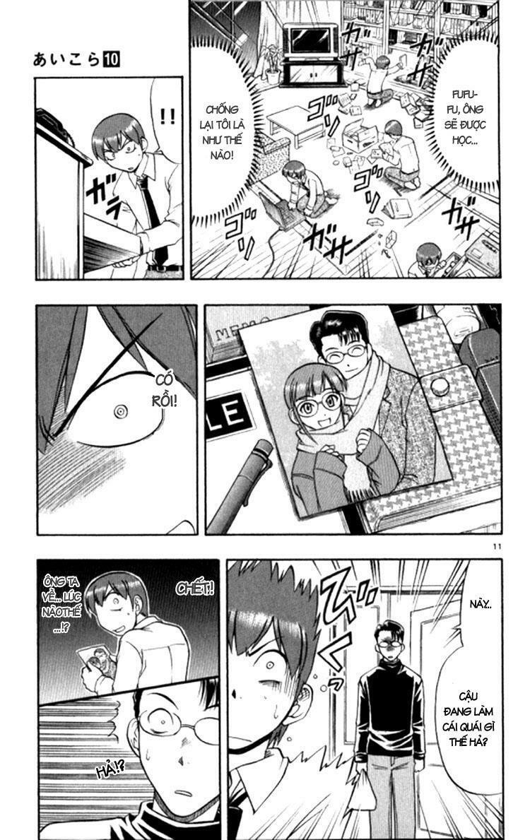 Ai Kora: Chapter 95