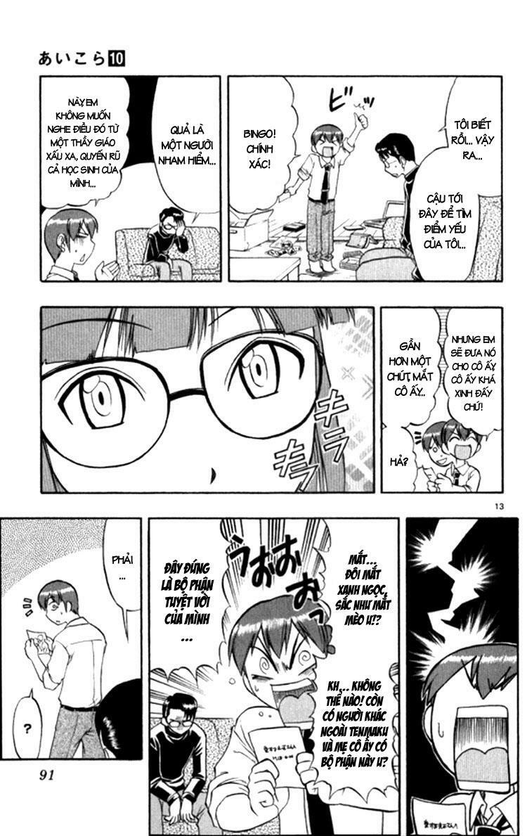 Ai Kora: Chapter 95
