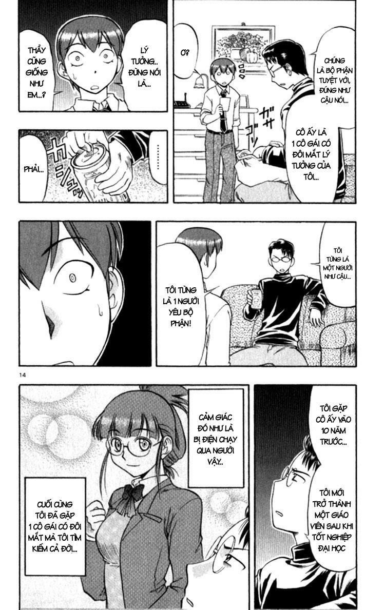 Ai Kora: Chapter 95