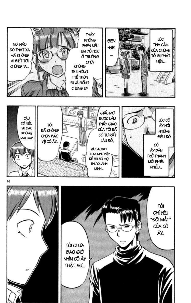 Ai Kora: Chapter 95