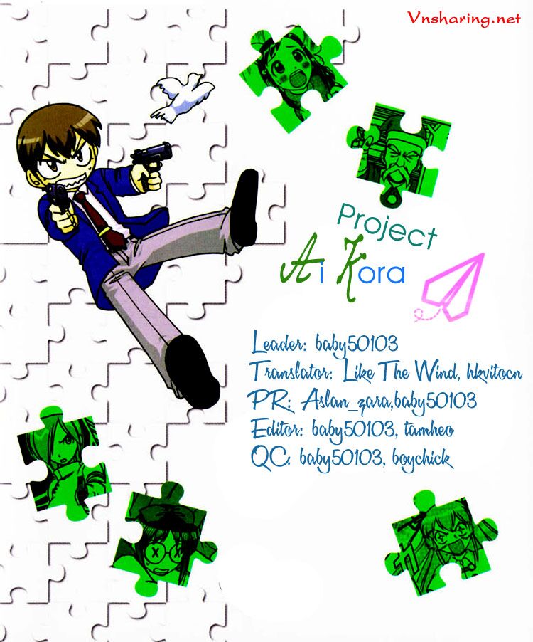 Ai Kora: Chapter 96