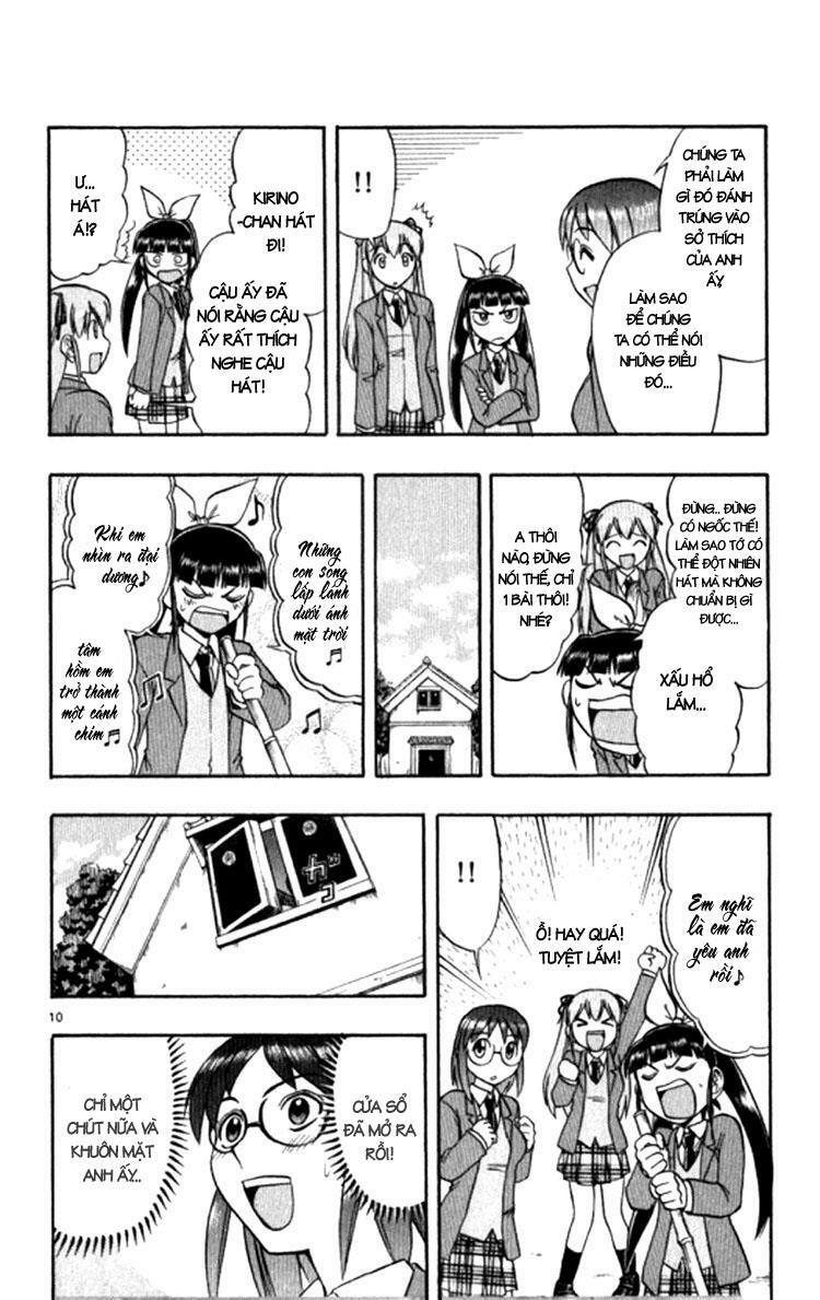 Ai Kora: Chapter 96