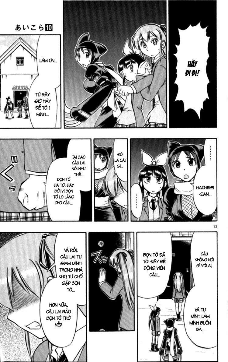 Ai Kora: Chapter 96