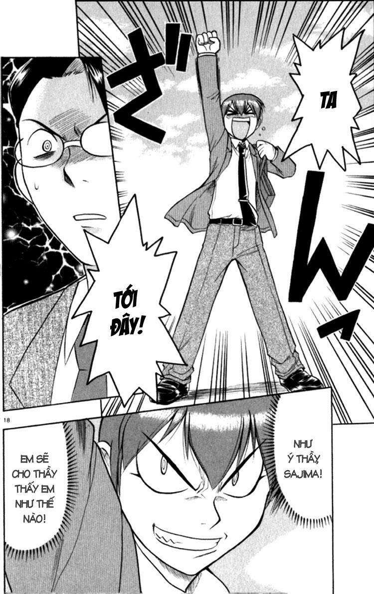Ai Kora: Chapter 96