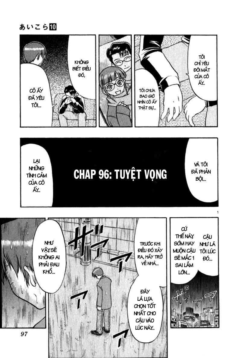Ai Kora: Chapter 96