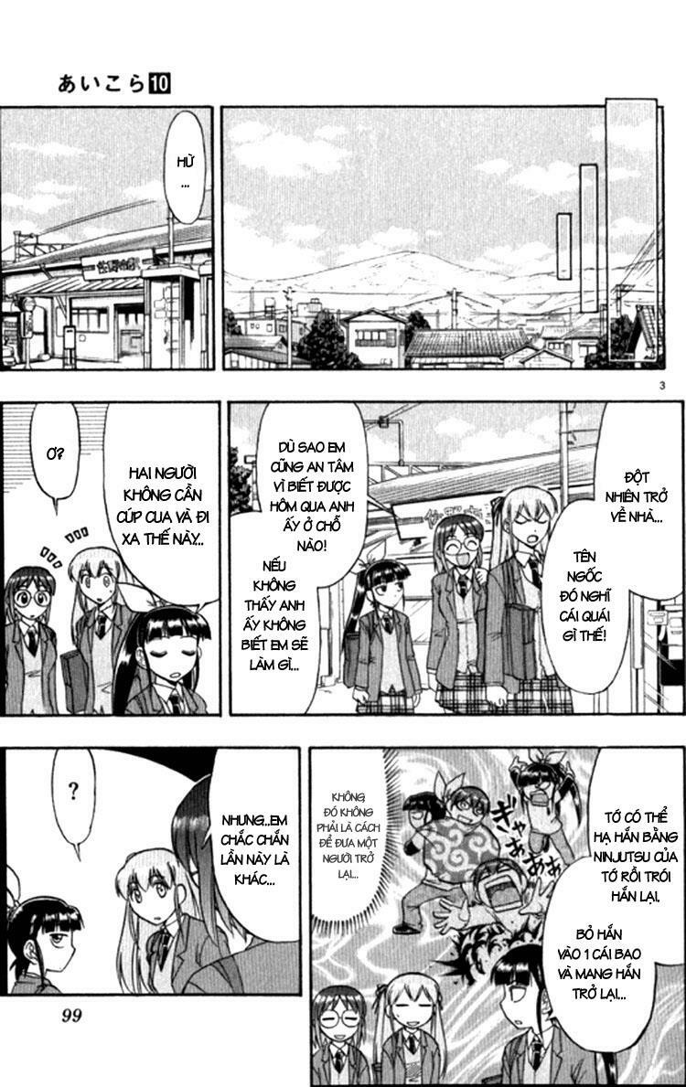 Ai Kora: Chapter 96