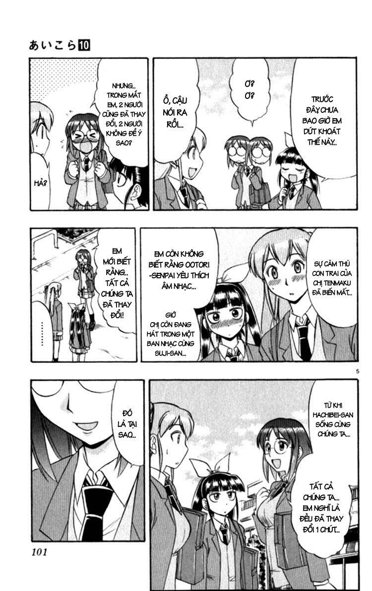 Ai Kora: Chapter 96