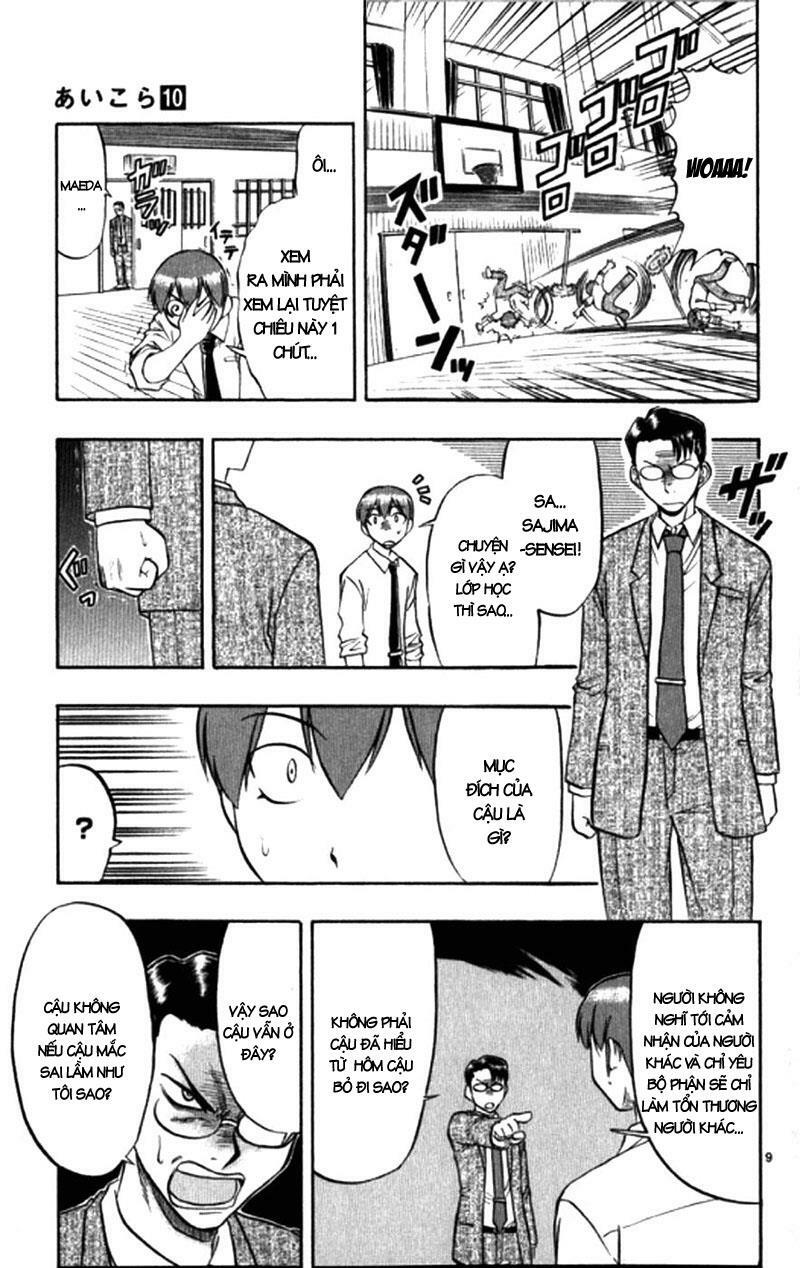 Ai Kora: Chapter 97