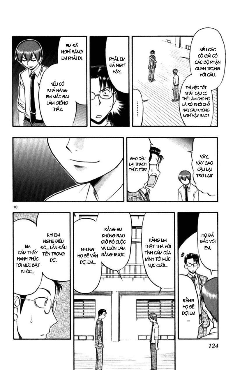 Ai Kora: Chapter 97