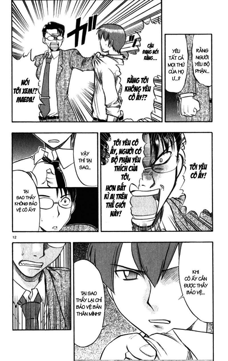 Ai Kora: Chapter 97