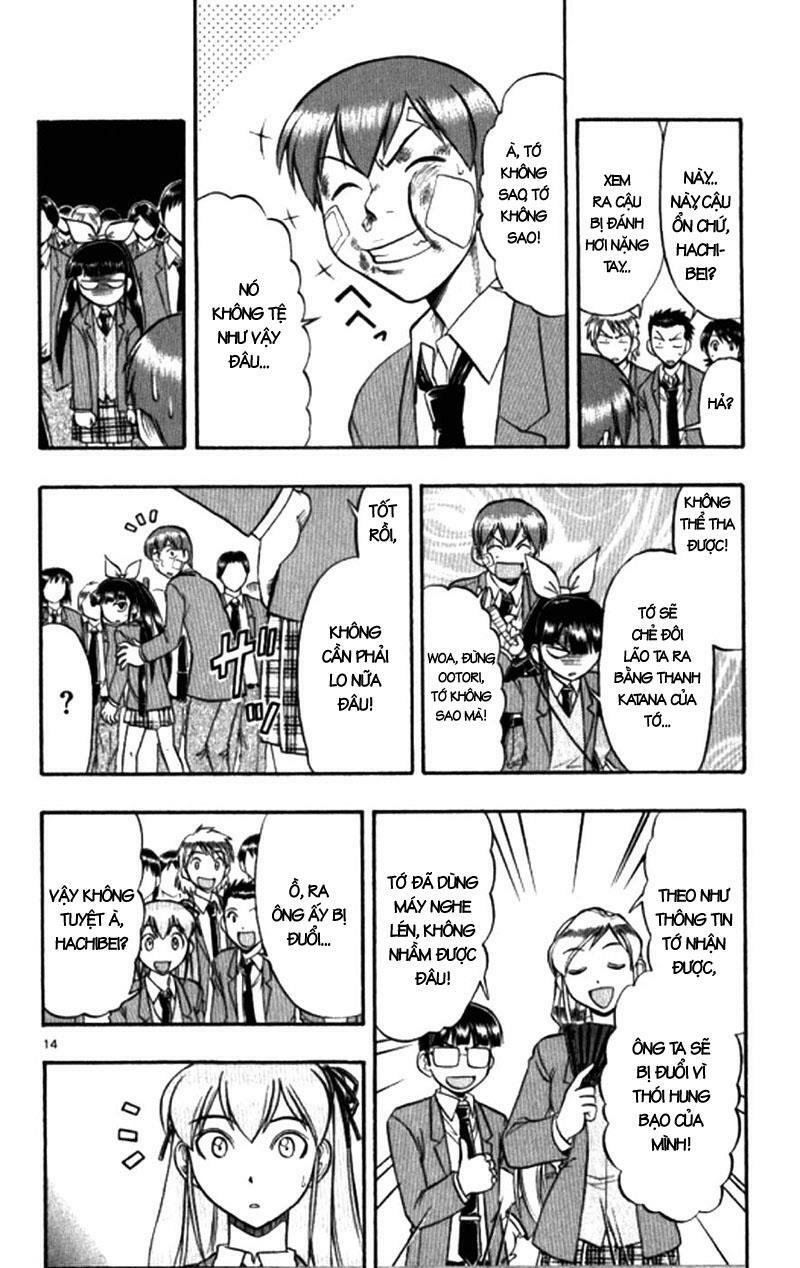 Ai Kora: Chapter 97