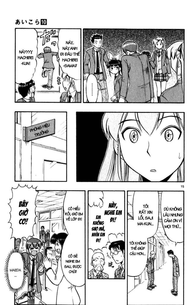 Ai Kora: Chapter 97