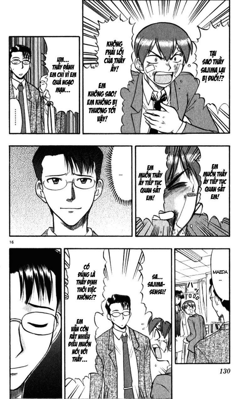 Ai Kora: Chapter 97