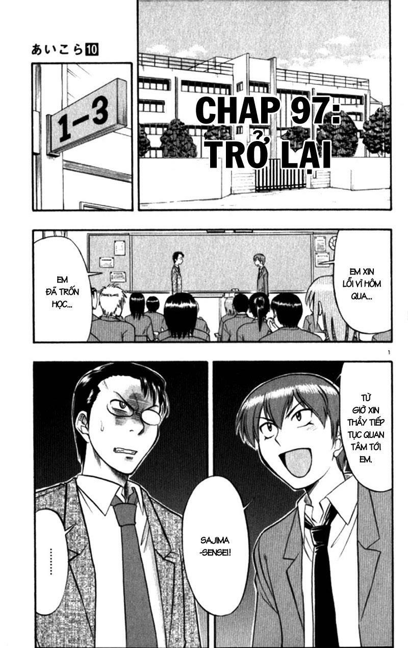 Ai Kora: Chapter 97