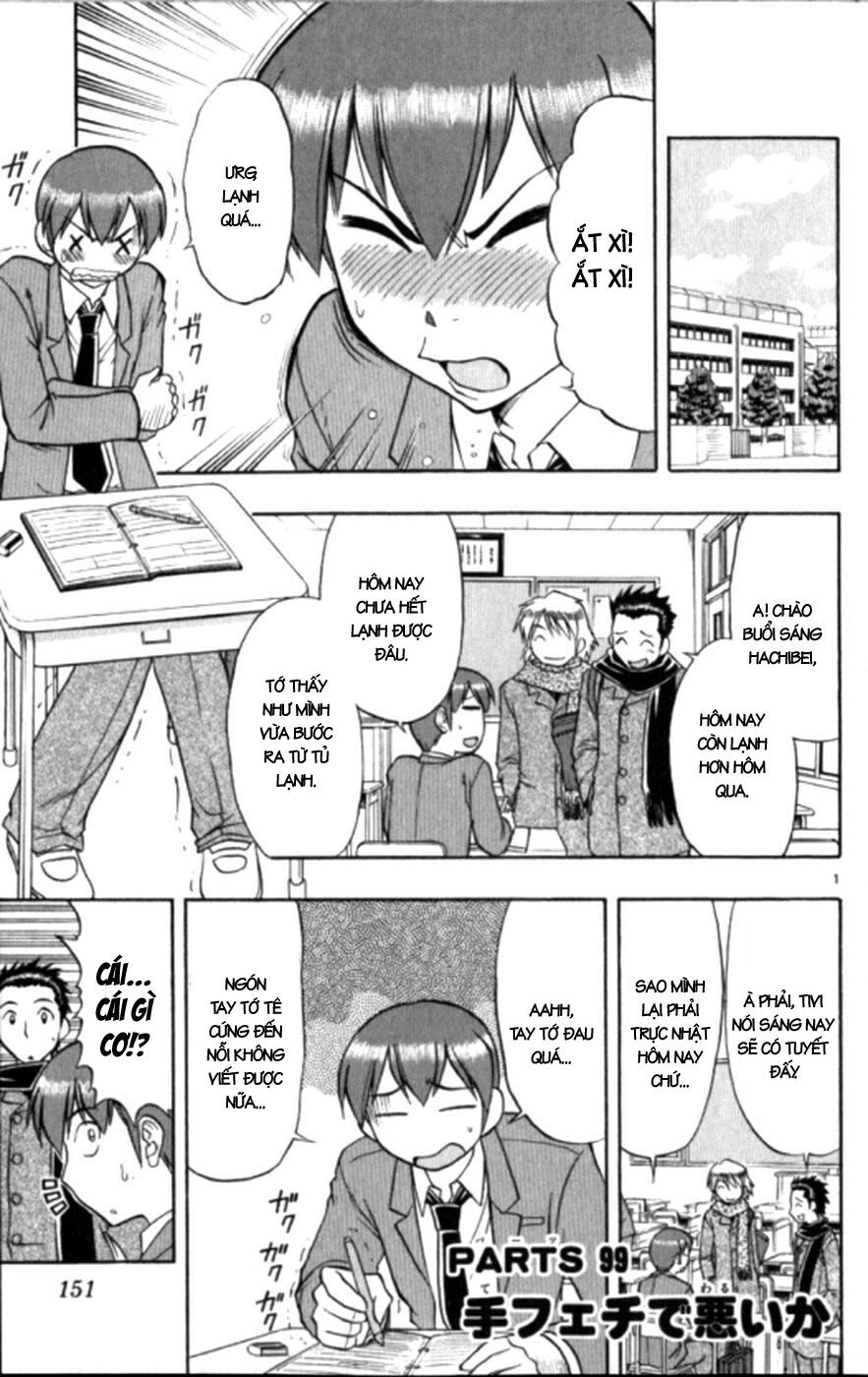 Ai Kora: Chapter 99