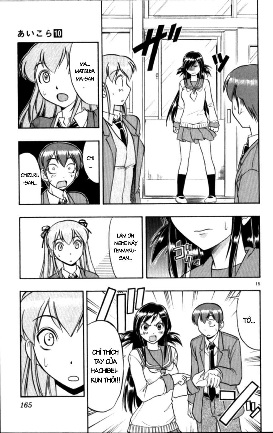 Ai Kora: Chapter 99
