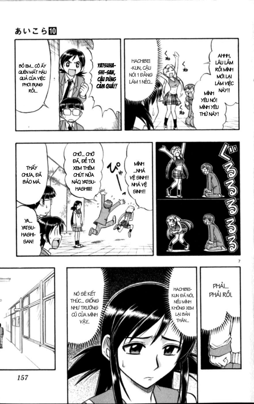 Ai Kora: Chapter 99