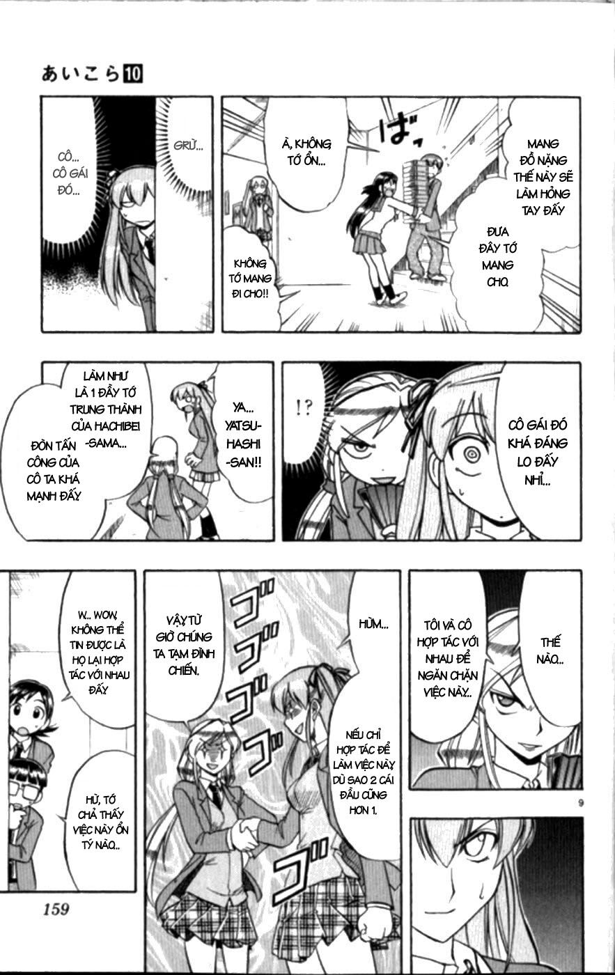 Ai Kora: Chapter 99