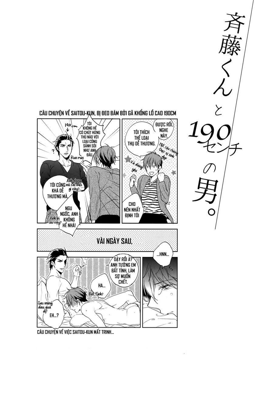 Saitou-kun to 190-cm no Otoko: Chapter 1: One shot