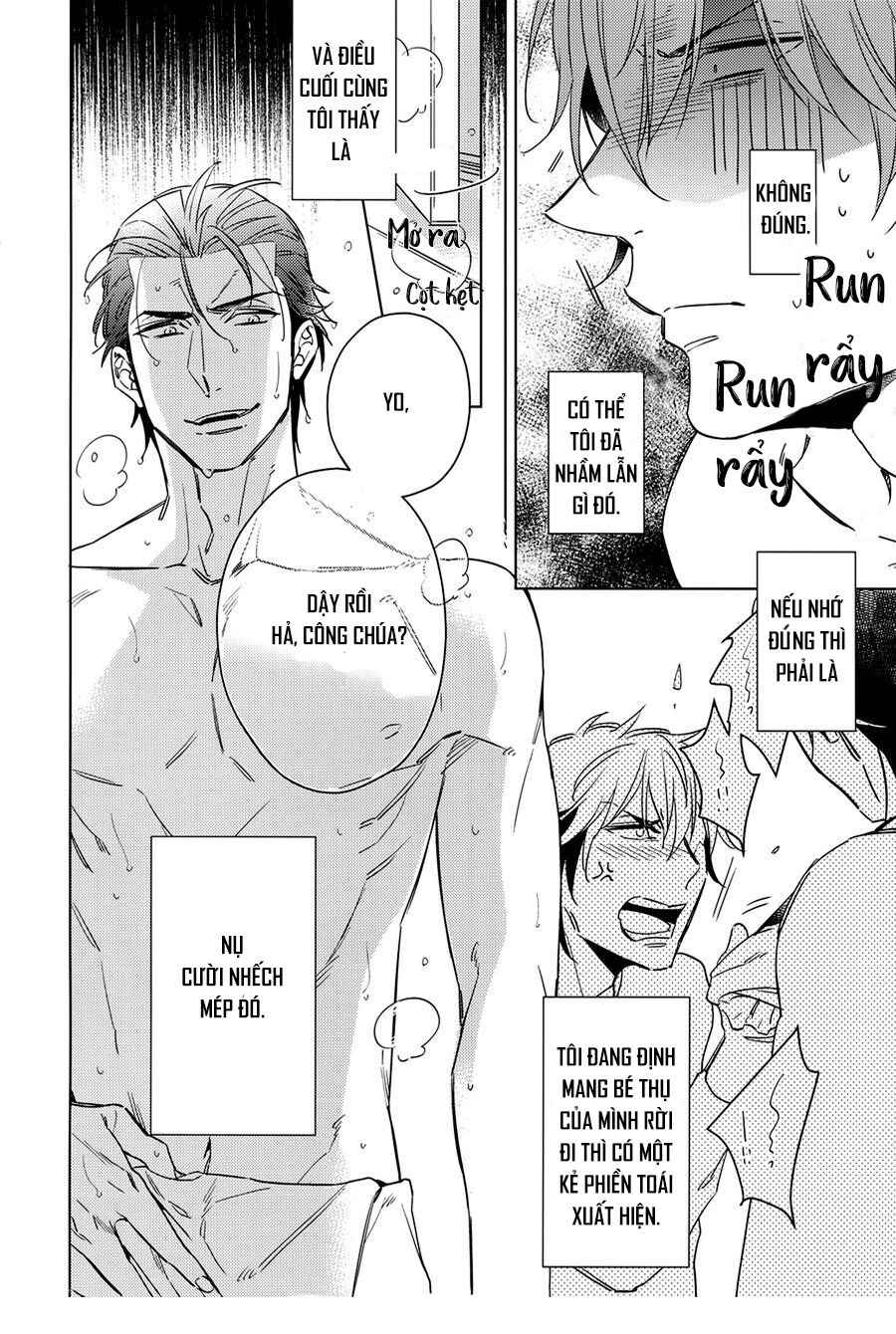 Saitou-kun to 190-cm no Otoko: Chapter 1: One shot