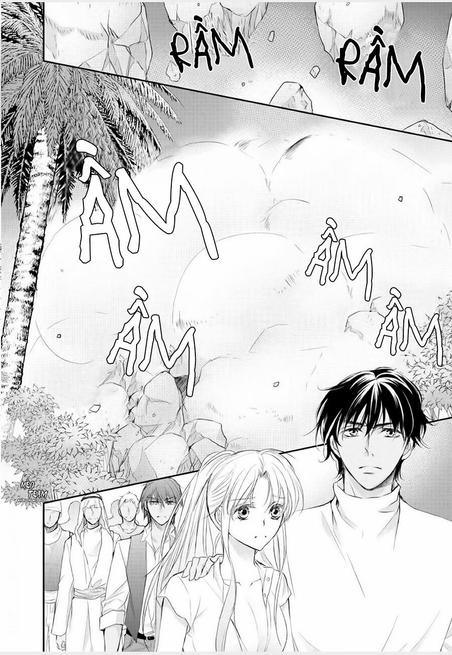 Sabaku no Ouji to Kaizoku Hime: Chapter 1