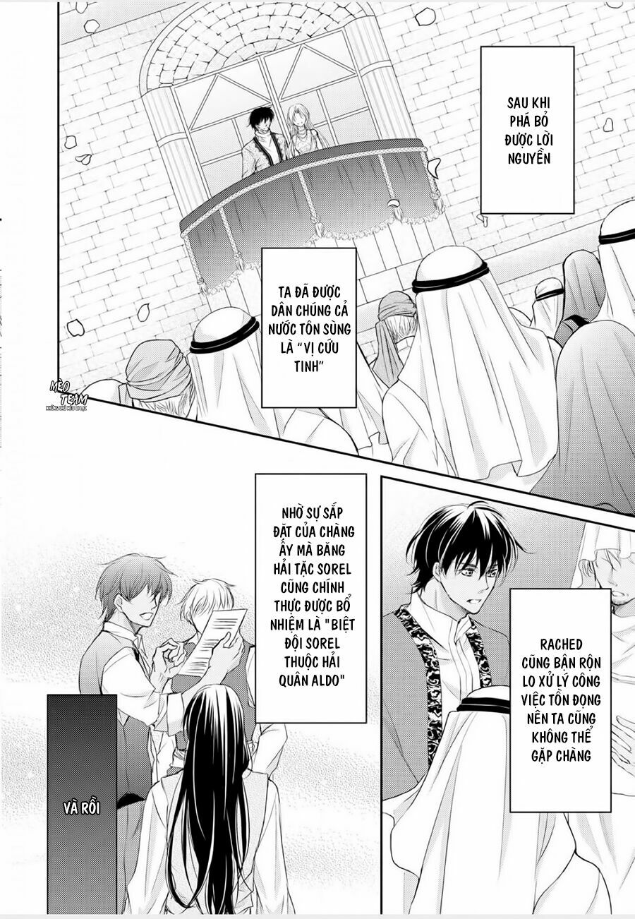 Sabaku no Ouji to Kaizoku Hime: Chapter 1