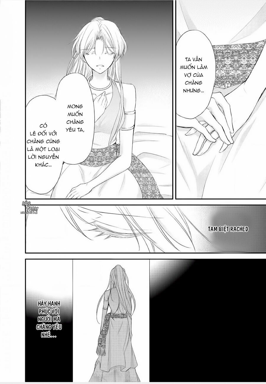 Sabaku no Ouji to Kaizoku Hime: Chapter 1